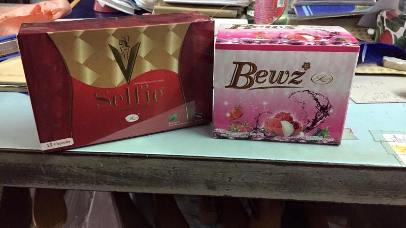 เป็นผลิตภัณฑ์เสริมสวยและสุขภาพV-selfie เป็นผลิตภัณฑ์ช่วยลดน้ำหนัก และไม่เกิดฌยโย่เอฟเฟคหลังจากเลิกกินอีกด้วย เพราะเป็นผลิตภัณฑ์ที่ทำมาจากธรรมชาติ มรส่วนผสมคือ พริกสายพันธุ์ CH-19 ที่ช่วยในการเผาผลาญ100เท่า และยังเหมาะสมกับคนออกกำลังกายอีกด้วยBewz เป็นผลิตภัณฑ์ที่ช่วยในเรื่องของการขับถ่าย หรือที่เรียกว่าดีท๊อก เป็นการล้างลำไส้ละลายไขมันและขับสารพิษอีกด้