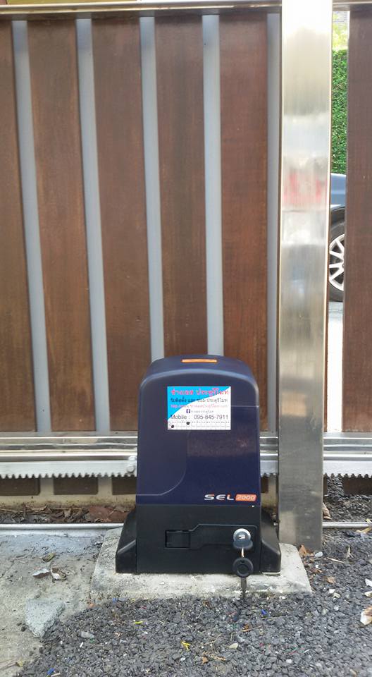 sliding auto gate opener