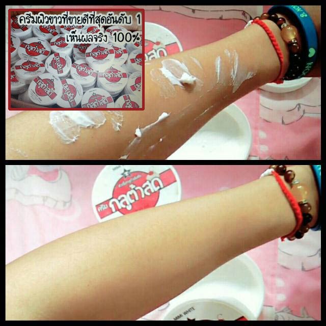 เสื้อผ้าแฟชั่นชุดให้นม อาหารเสริมลดน้ำหนัก กลูต้าผิวขาว คอลลาเจน ลดฝ้า กระ สิว แป้งดินน้ำมัน ปากกาสักคิ้วติดทนเจ็ดวัน สินค้าคุณภาพดี ราคาถูก ร้านเราคัดสรรมาอย่างดี