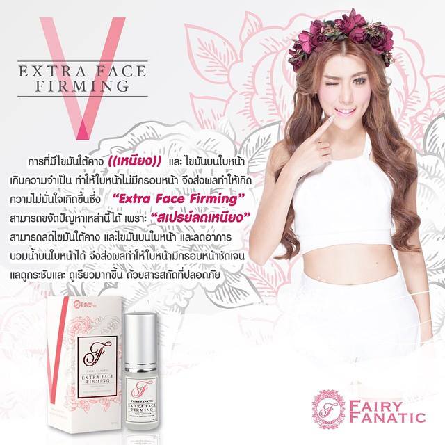 เสื้อผ้าแฟชั่นชุดให้นม อาหารเสริมลดน้ำหนัก กลูต้าผิวขาว คอลลาเจน ลดฝ้า กระ สิว แป้งดินน้ำมัน ปากกาสักคิ้วติดทนเจ็ดวัน สินค้าคุณภาพดี ราคาถูก ร้านเราคัดสรรมาอย่างดี