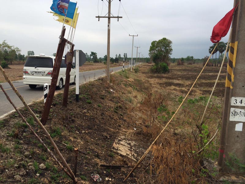 37 acres of land on the corner of Main Street Banks capital ratios.