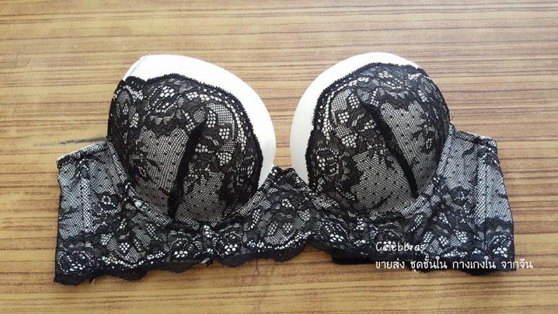 เสื้อชั้นในเสื้อใน!!!