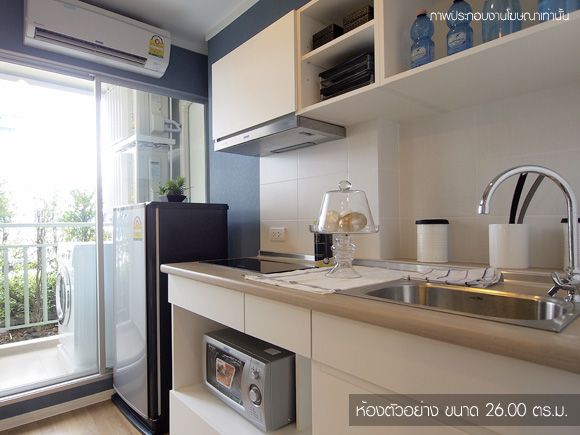 ให้เช่า คอนโด ลุมพินี พาร์ค พระราม 9 - รัชดา 1 ห้องนอน1 ห้องน้ำ ราคาพิเศษ