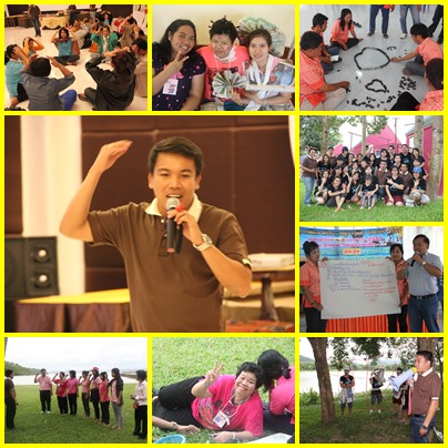 วิทยากร,วอล์คแรลลี่,ละลายพฤติกรรม,กลุ่มสัมพันธ์,นันทนาการ,พัฒนาทีมงาน,พัฒนาบุคลากร,กีฬาฮาเฮ,ค่ายกิจกรรม,ค่ายผู้นำ,กิจกรรม,ปฐมนิเทศ,สนุกสนาน,ลดความขัดแย้ง,เชื่อมสามัคคี,รักองค์กร,ทำงานเป็นทีม,อบรม,สัมมนา,ท่องเที่ยว,ที่พัก,ศึกษาดูงาน,อีเว้น