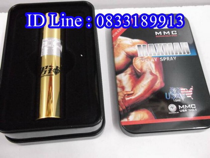 wanna.janim@gmail.com