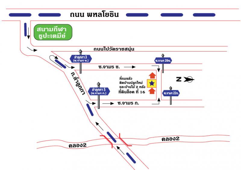 for sale land on lumlooka soi 3 and soi 5 56 wasquare