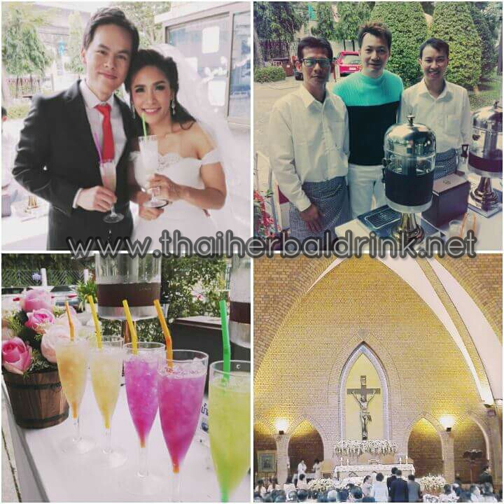 รับออกบูธเครื่องดื่ม รับจัดงานอีเว้นท์เพื่อสุขภาพและรับผลิตเครื่องดื่มคุณภาพ ผลิตเครื่องดื่มตามสั่งจัดงานเลี้ยงต่างๆ