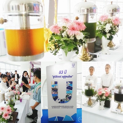 รับออกบูธเครื่องดื่ม รับจัดงานอีเว้นท์เพื่อสุขภาพและรับผลิตเครื่องดื่มคุณภาพ ผลิตเครื่องดื่มตามสั่งจัดงานเลี้ยงต่างๆ