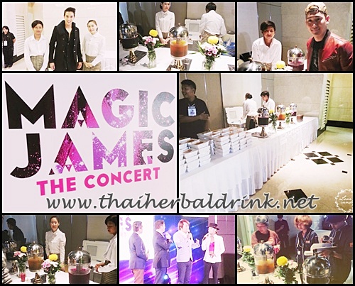 รับออกบูธเครื่องดื่ม รับจัดงานอีเว้นท์เพื่อสุขภาพและรับผลิตเครื่องดื่มคุณภาพ ผลิตเครื่องดื่มตามสั่งจัดงานเลี้ยงต่างๆ