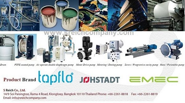 บริษัท เอส ไรคส์ จำหน่าย ปั๊มทนทานสารเคมี สำหรับอุตสาหกรรมของคุณ