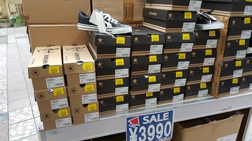 รับฝากซื้อ พรีออเดอร์สินค้าญี่ปุ่น ประมูลสินค้าจากเว็บ Yahoo Japan ราคาเริ่มต้นเพียง 250 บาท