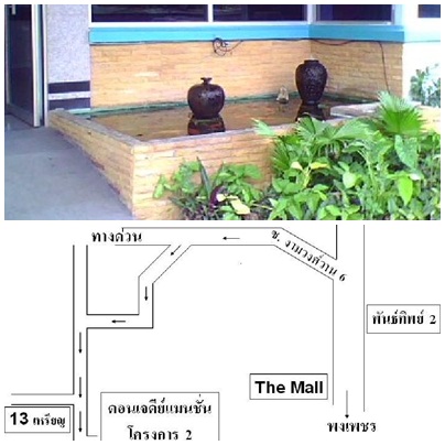 ขายคอนโดดอนเจดีย์แมนชั่น โครงการ 2 ห้อง 30/180 ชั้น 3  ขนาด 21 ตรม. ราคา 350,000 บาท