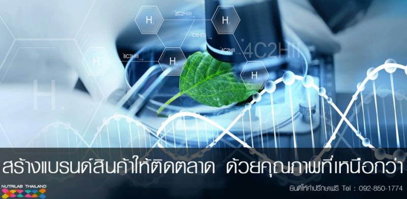 info.nutrimax15@gmail.com