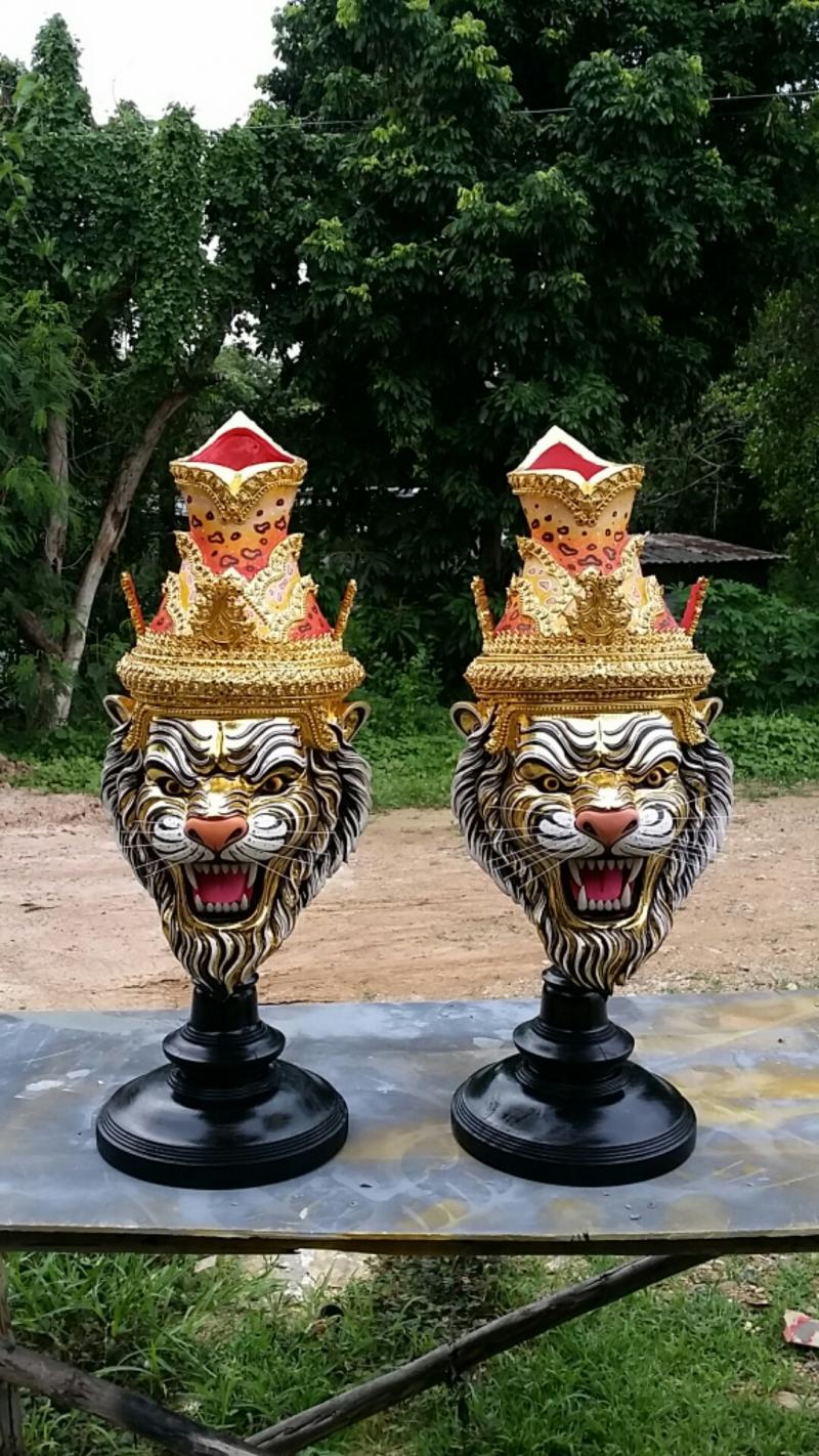 Get a mask of all sizes All on demand