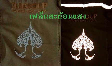 รับสกรีนเสื้อ งานซิลค์สกรีน  สกรีนเฟล็กซ์  สกรีนซับลิเมชั่นและสกรีนแบบทรานเฟอร์