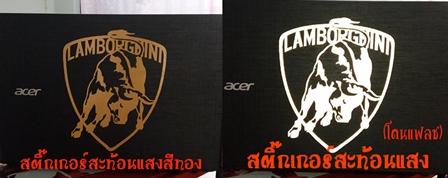 รับสกรีนเสื้อ งานซิลค์สกรีน  สกรีนเฟล็กซ์  สกรีนซับลิเมชั่นและสกรีนแบบทรานเฟอร์