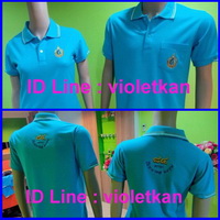 เสื้อวันแม่,   เสื้อโปโลวันแม่,  ร้านขายส่งเสื้อโปโลสีฟ้า,  เสื้อโปโลสีฟ้าราคาถูก,  เสื้อโปโลวันแม่ราคาถูก