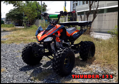ATVรถมอไซค์4ล้อ