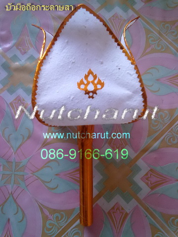 ขายโคม โคมล้านนา โคมกระบอก โคมแขวนต้นไม้ โคมบัวมือถือ โคมจิ๋ว โคมร่ม โคมเพชร โคมพับได้ ปลีก ส่ง