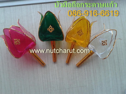 ขายโคม โคมล้านนา โคมกระบอก โคมแขวนต้นไม้ โคมบัวมือถือ โคมจิ๋ว โคมร่ม โคมเพชร โคมพับได้ ปลีก ส่ง