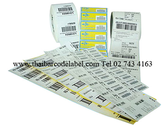 thaibarcode@hotmail.com