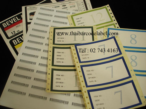thaibarcode@hotmail.com
