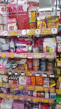 นำเข้าสินค้าญี่ปุ่น preorder ญี่ปุ่น รับหิ้วสินค้าญี่ปุ่น พร้อมขนส่งสินค้าจากญี่ปุ่นกลับไทย