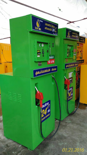 โครงการตู้น้ำมันหยอดเหรียญชุมชุน0845414996คุณต้น
