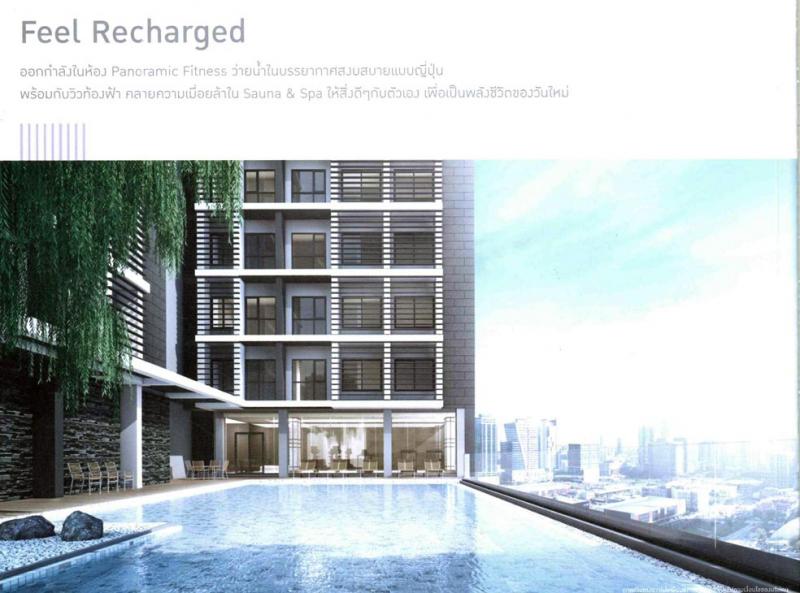 ขาย RHYTHM ASOKE 2 วิวสระว่ายน้ำ  ใกล้รถไฟฟ้า    ขายดาวน์คอนโด Rhythm Asoke2 มีหลายห้องให้เลือก  (วิวสระว่ายน้ำทั้งหมด)   เป็นทำเลทองของอโศกอีกที  ที่น่าสนใจมากๆขนาด 22 ตรม. 1ห้องนอน 1ห้องน้ำ ครัวเล็กบิ้วอินขนาด 28 ตรม.  1ห้องนอน 1ห้องรับแขก 1ห้องน้ำ ครัวเล็กบิ้วอิน (มีหลายห้องให้เลือก)** A16  A15 A14 A13 B12 B11 มีทุกห้องที่บอก  แต่ต่างชั้นราคาหน้าสัญญา+10,000สนใจติดต่อLine: kistame  ส่งข้อมูลทางไลน์สะดวกสุด