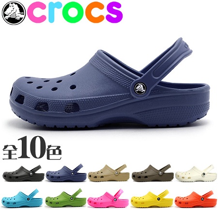 สั่งซื้อสินค้าญี่ปุ่น พรีออเดอร์ญี่ปุ่น ฝากซื้อสินค้าในญี่ปุ่น ขนส่งสินค้าจากญี่ปุ่นมาไทย