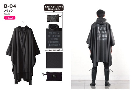 สั่งซื้อสินค้าญี่ปุ่น พรีออเดอร์ญี่ปุ่น ฝากซื้อสินค้าในญี่ปุ่น ขนส่งสินค้าจากญี่ปุ่นมาไทย