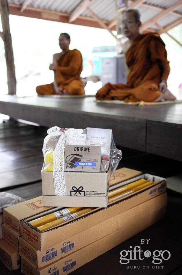 Gift Review by GiftnGo.Gift