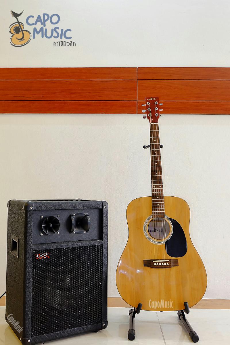กีต้ารโปร่ง Landwin รุ่น LW-D2 ราคาลดเหลือ 2,590 บาท แถมฟรีกระเป๋า เหมาะสำหรับน้องๆหัดเล่นใหม่