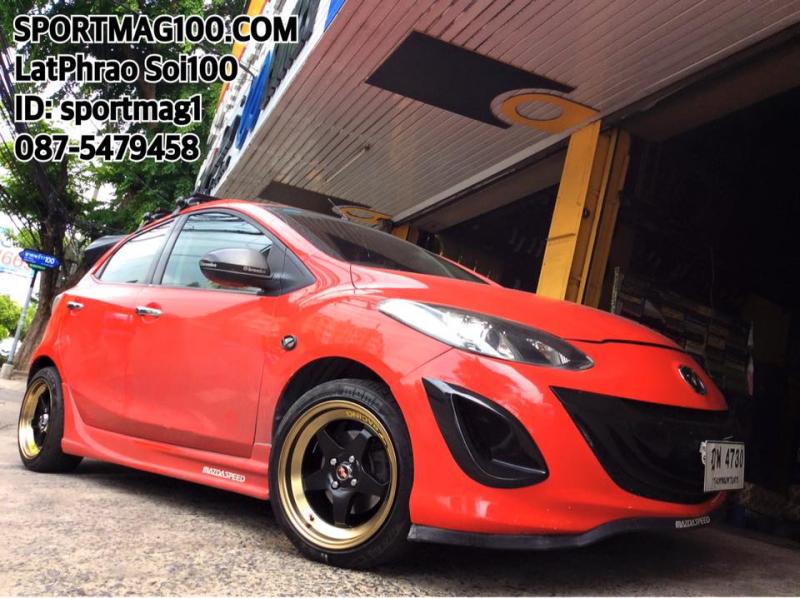 เฮียสั่งลด แม็กซ์ใหม่ OZ MM132F 4รู100 ดำขอบชา เพียง3,000 รวมยางใหม่ 19,900 -16นิ้ว