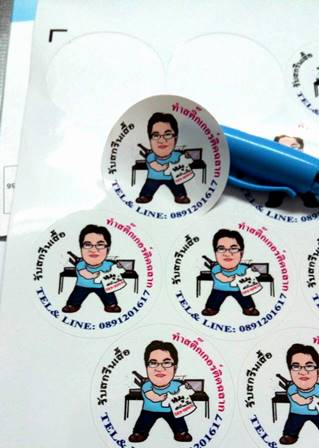 รับสกรีนเสื้อ งานซิลค์สกรีน  สกรีนเฟล็กซ์  สกรีนซับลิเมชั่นและสกรีนแบบทรานเฟอร์