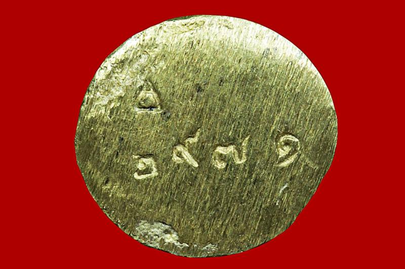 รูปหล่อลอยองค์ตาไข่วัดเจดีย์ปี46 องที่3