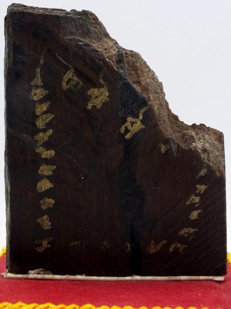 นางพิมพา หลวงปู่อั๊ป วัดท้องไทร จ.นครปฐม