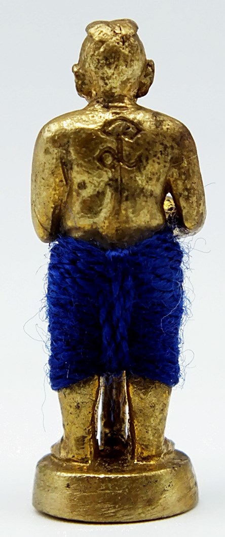 หุ่นพยนต์สำนักเขาอ้อ รุ่น บูชาครู วัดเขาอ้อ อ.เปลี่ยน องค์ที่5