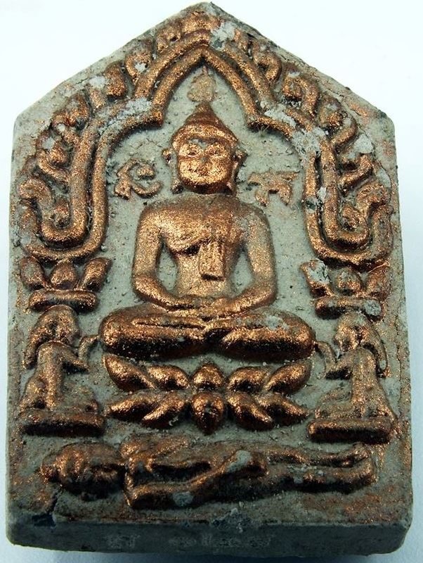 ขุนแผนเจ็ดนารี ไหว้ครู 58 อาจารย์ประสูติ วัดในเตา ตรัง