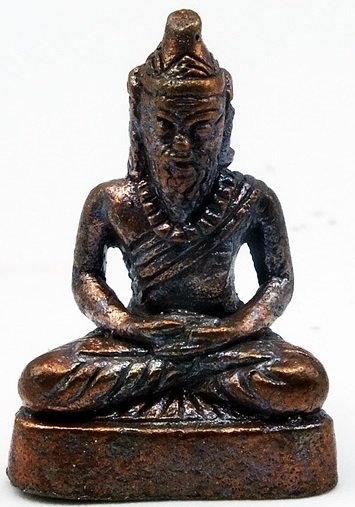 ขุนแผนเจ็ดนารี ไหว้ครู 58 อาจารย์ประสูติ วัดในเตา ตรัง