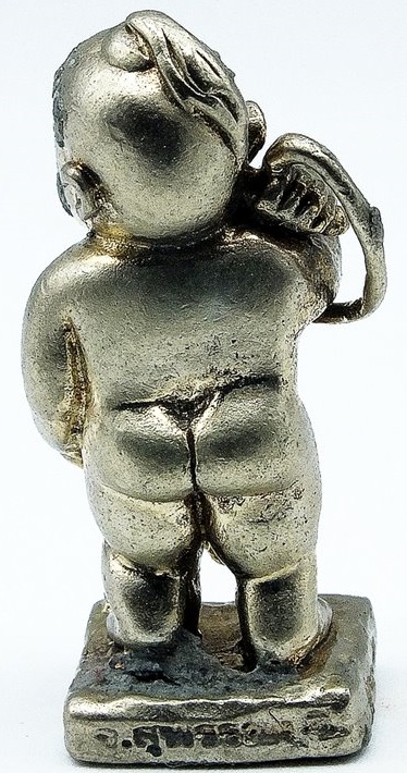 กุมารทอง 2002 วัดแค อ เมือง จ สุพรรณบุรี