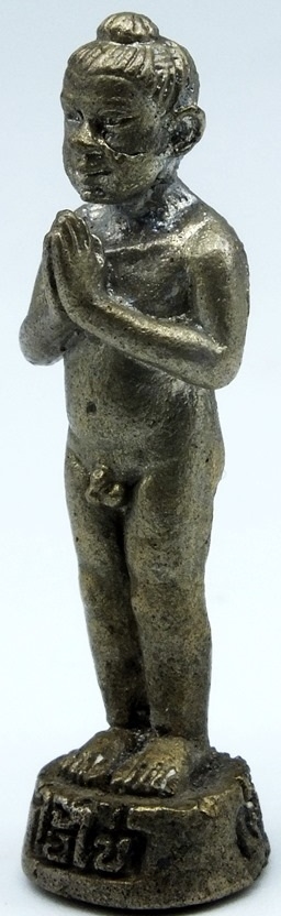 รูปหล่อลอยองค์ตาไข่วัดเจดีย์ปี46