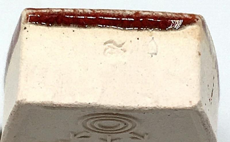 ไอ้ไข่ วัดเจดีย์  เนื้อผง เคลือบ แดง รุ่นกฐิน 59