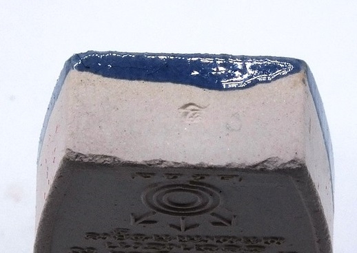 ไอ้ไข่ วัดเจดีย์  เนื้อผง เคลือบ สีน้ำเงิน รุ่นกฐิน 59