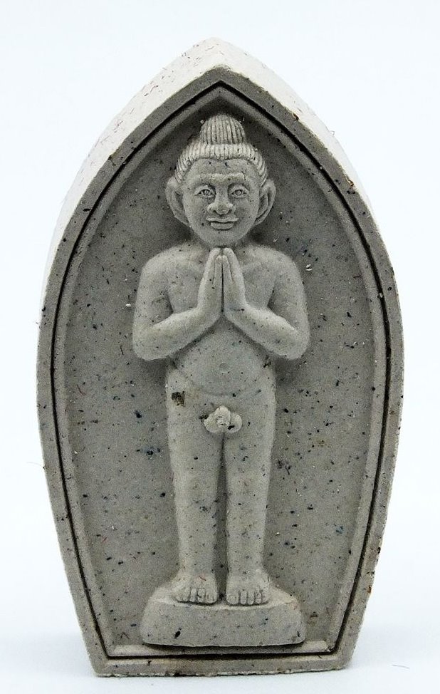 ไอ้ไข่ วัดเจดีย์  เนื้อผง ผสมมวลสารศักดิ์สิทธิ์ สีขาว รุ่นกฐิน 59