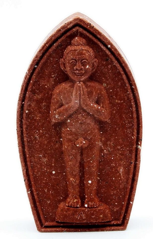 ไอ้ไข่ วัดเจดีย์  เนื้อผง ผสมมวลสารศักดิ์สิทธิ์ สีแดง รุ่นกฐิน 59