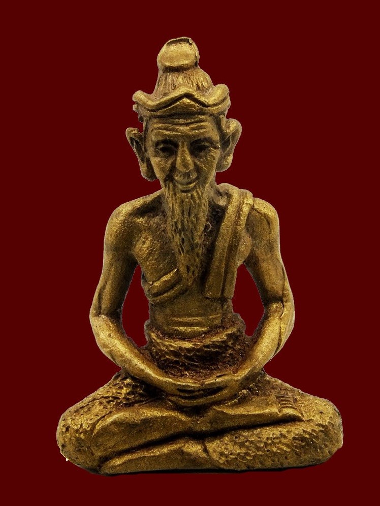 ปู่ฤษีเมตามหานิยม รุ่น 1 ปี 2554 พ่อท่านห้อง วัดเขาอ้อ จังหวัดพัทลุง