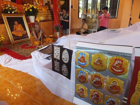 ล๊อกเก็ตจัมโบ้ หลวงพ่อพรหม วัดพลานุภาพ ปัตตานี