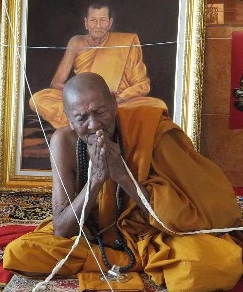 ล๊อกเก็ตจัมโบ้ หลวงพ่อพรหม วัดพลานุภาพ ปัตตานี