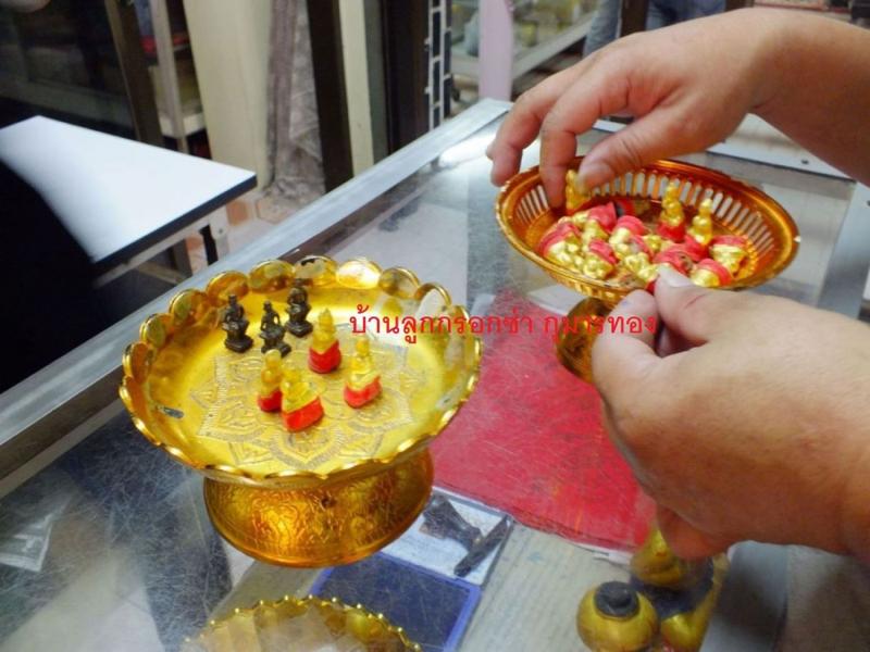 พระสีสะแลงแงง เนื้อโลหะ(รุ่นแรกก้นอุดผง ) หลวงปู่แย้ม วัดสามง่าม จ.นครปฐม